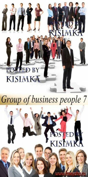 Группы людей на белом фоне - клипарт | Group of business people clipart