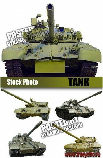  -      | Tank clipart