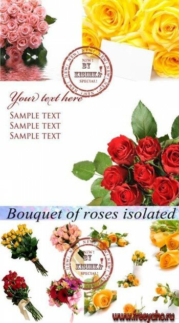    -   | Rose bouquet clipart