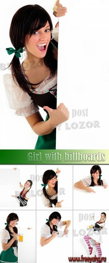         -  | Bavar Girl & white billboards