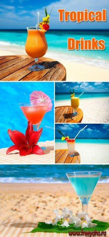     -   | Cocktails on beach clipart