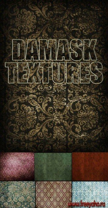 Damask textures | Дамаские текстуры