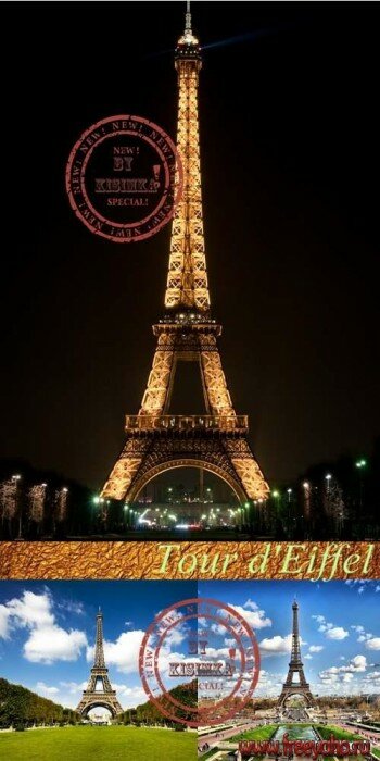 Париж и Эйфелева башня - растровый клипарт | Tour Eiffel clipart