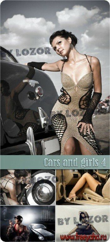    -   | Cars and girls clipart 4