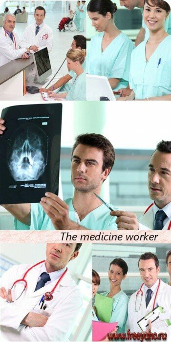   -    -   | Medicine worker clipart