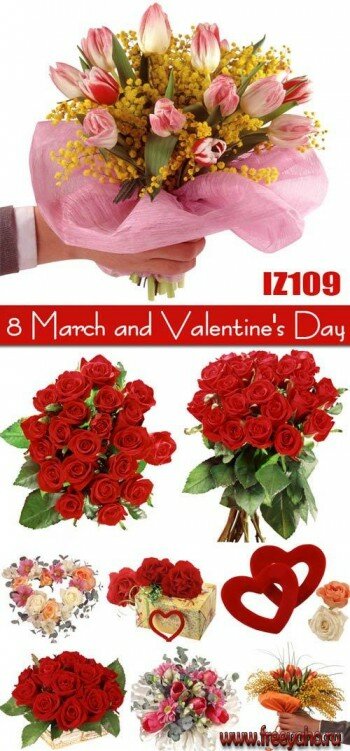 8      | March 8 and Valentine's Day 2