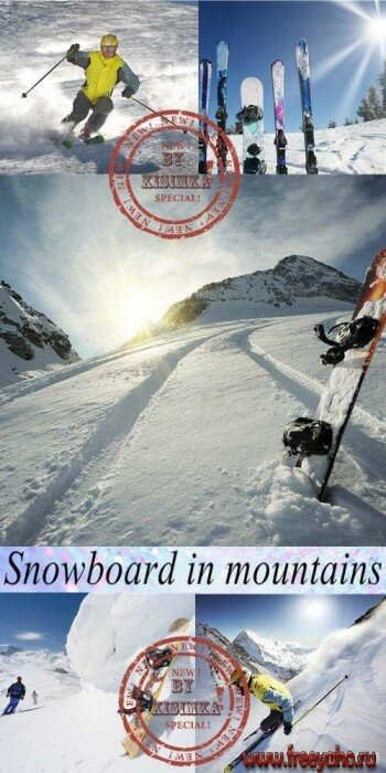 Снежные вершины и сноуборд - растровый клипарт | Snowboard & winter mountains