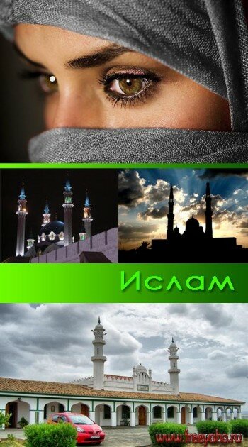  -   | Islam clipart