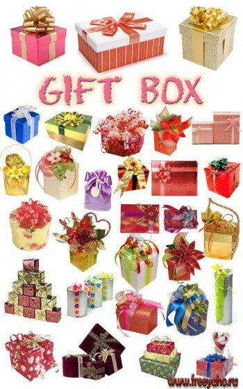     | Gift box