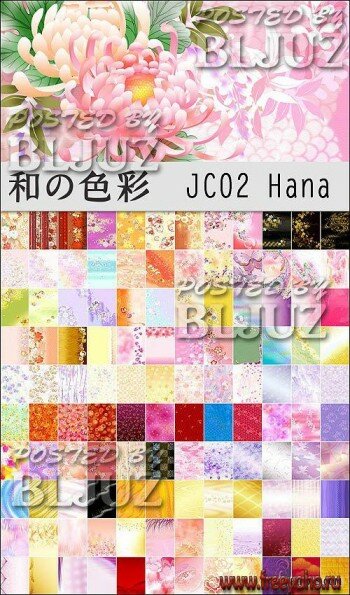     - Colors in Japanese Style - JC02 Hana