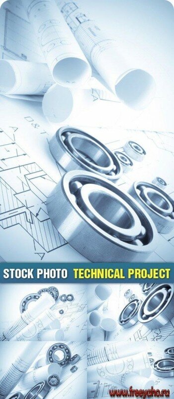 Stock Photo - Technical Project | Технический проект