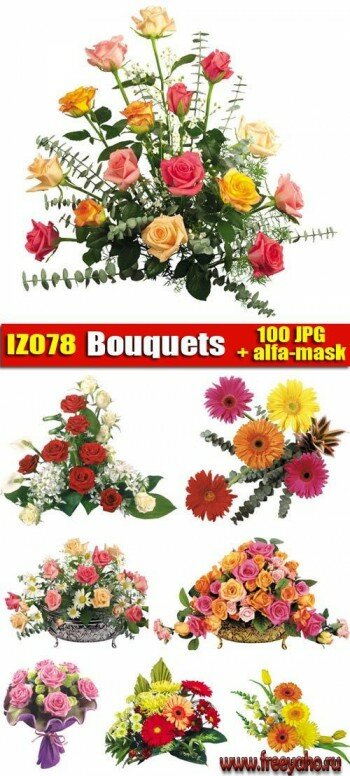 IZ078 Bouquets of flower | Букеты цветов