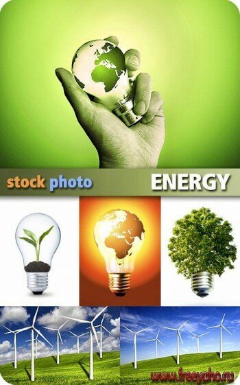    -   | Lamp and energy