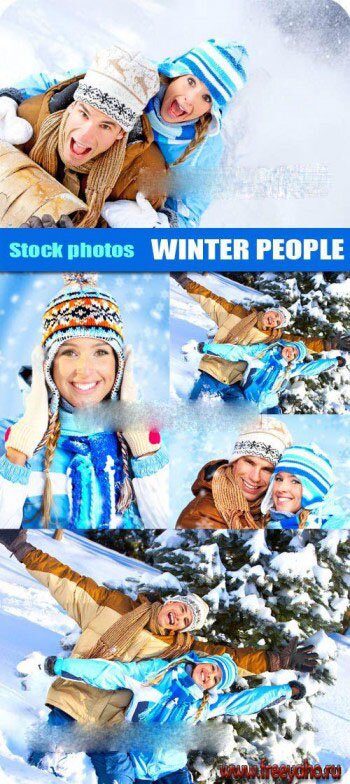    -   | Winter people clipart 2
