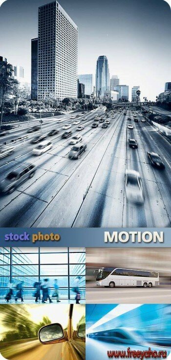 Люди и транспорт в движении - растровый клипарт | Motion clipart