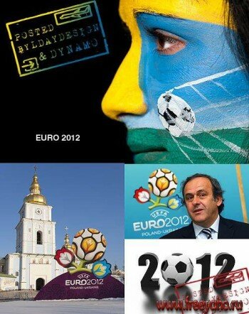 Евро 2012 - футбольный клипарт | Euro 2012 - football clipart