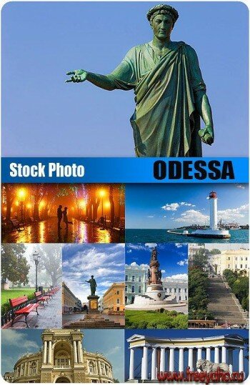 Здания, улицы и достопримечательности Одессы - растровый клипарт | Odessa clipart
