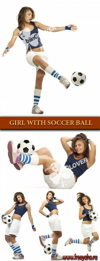 Девушка с футбольным мячом - фотосток | Girl with soccer ball