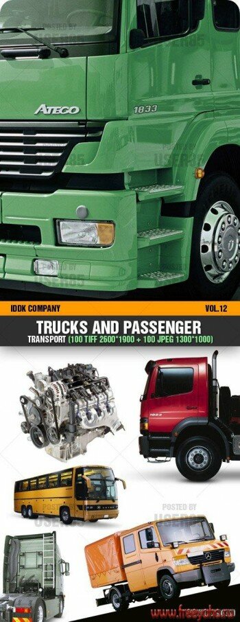 Пассажирский и грузовой транспорт внутри и снаружи - растровый клипарт | Trucks and passenger