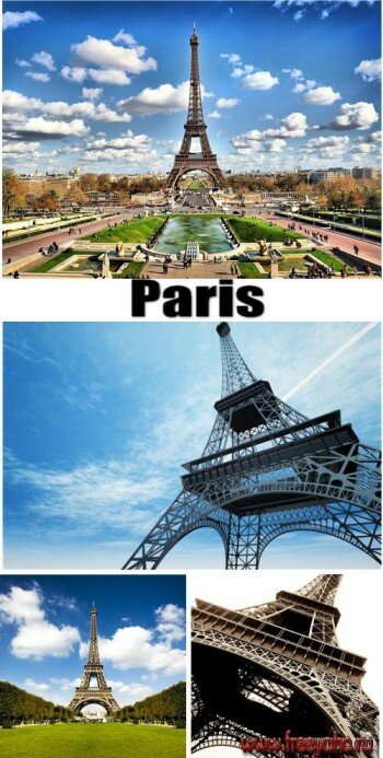Париж и Эйфелева башня - растровый фотоклипарт | Paris & Eiffel Tower clipart