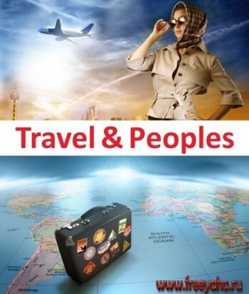   | People make traveling