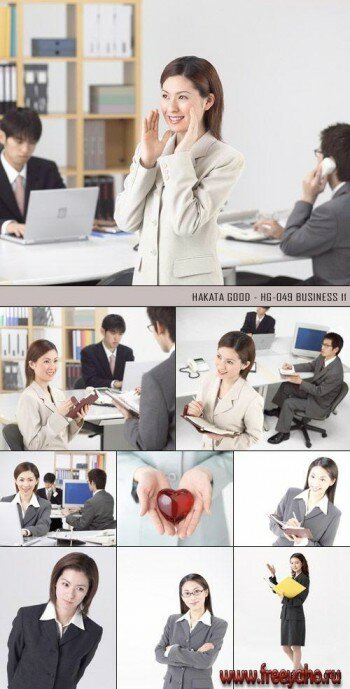    -   | Hakata Good - HG-049 Business 11