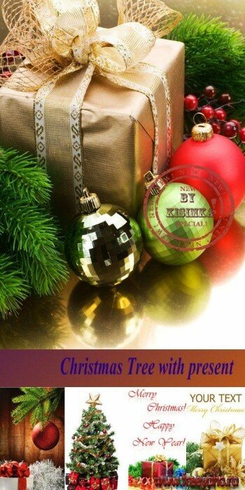     -   | Christmas Tree & gift box clipart