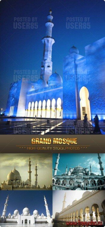  -   | Mosque clipart