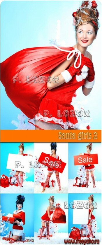 -     -   | Santa girls clipart