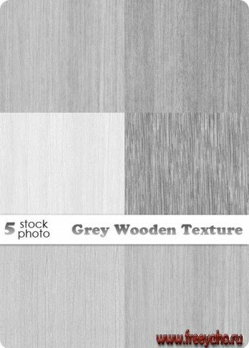 -    2 -  | Grey Wooden Texture