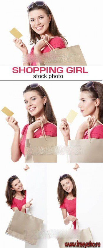       -  | Shopping girl and banner