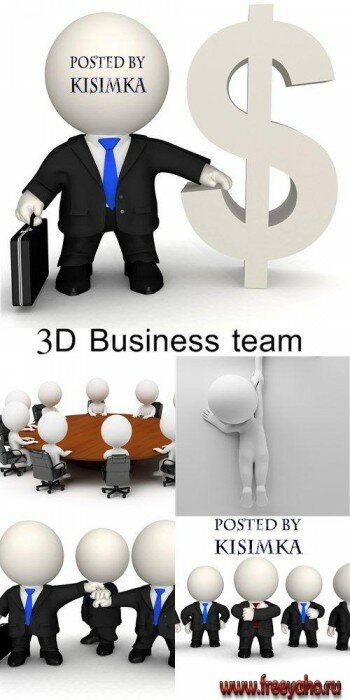 Бизнес человечки - концептуальный клипарт | 3D Business guys