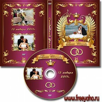  DVD     -  