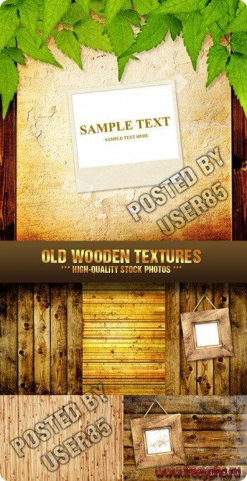      -   | Old Wooden Textures