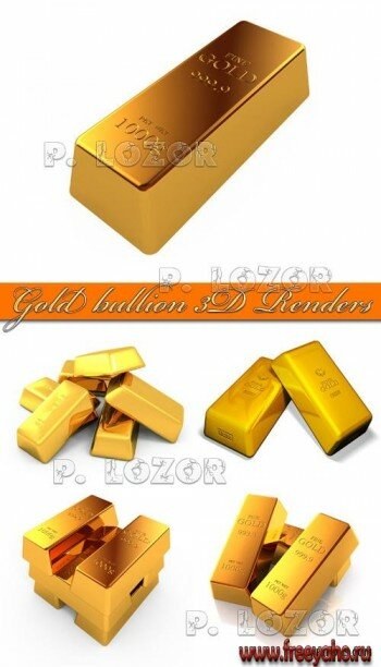 Золотые слитки - клипарт на белом фоне | Gold