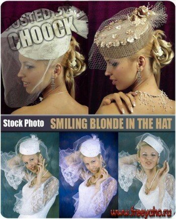     -  | Blonde in the Hat