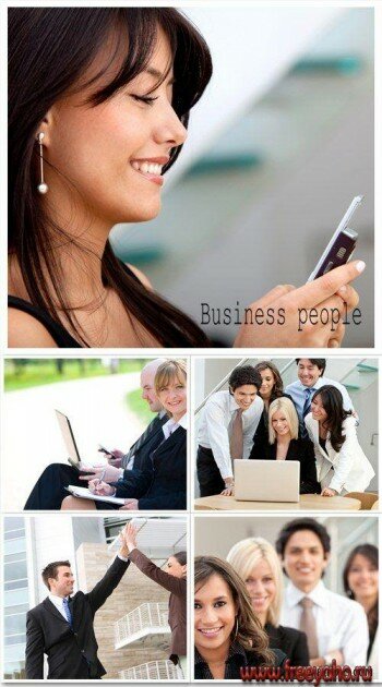 Бизнесмены и бизнес-леди - растровый клипарт | Business people