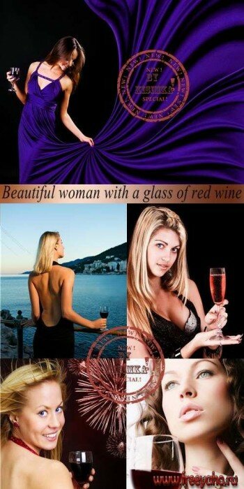     -   | Girls and wine