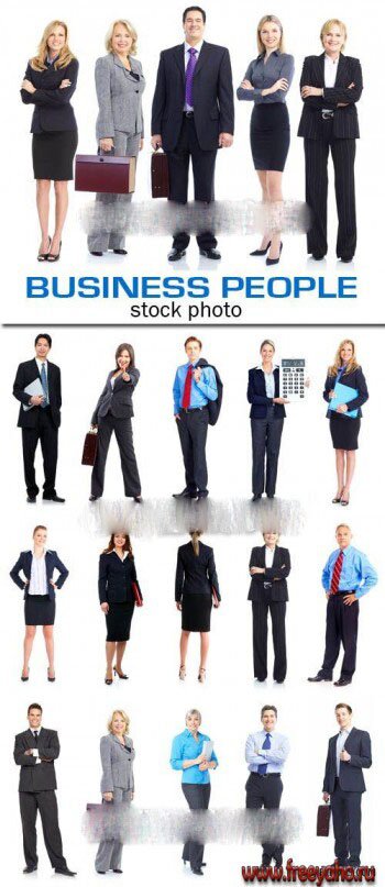 Бизнес люди - клипарт на белом фоне | Business people clipart