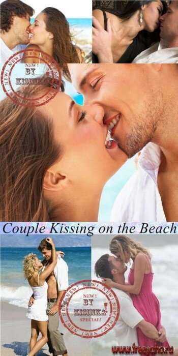 Влюбленные люди и поцелуй - растровый клипарт | Couple & Kiss clipart