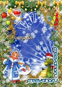 Новогодняя рамка 2012 - Снегурочка - Она в сапожках белых и в шубке голубой