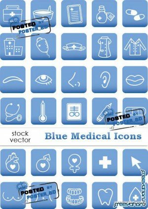 Синие медицинские иконки в векторе | Blue Vector Medical Icons