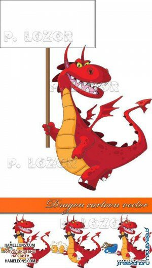   -  2012    | Dragon vector 2