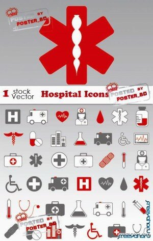 Стильные медицинские иконки в векторе | Medical vector icons