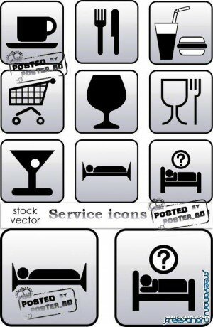 Отдых и сервис - векторные иконки | Service vector icons