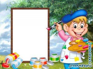Children's Photoframe - the Cheerful Artist