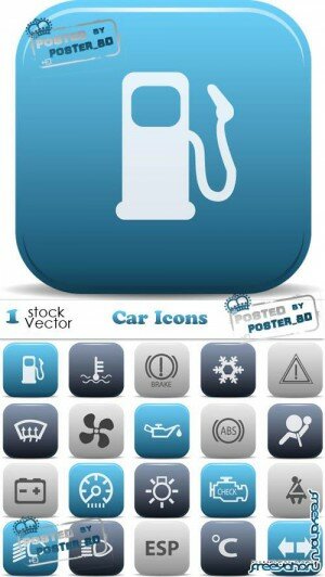 Стильные автомобильные иконки в векторе | Car vector icons