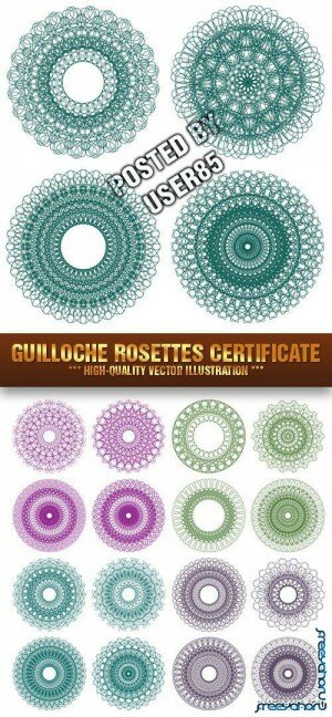    -    | Guilloche Rosettes Certificate Vector