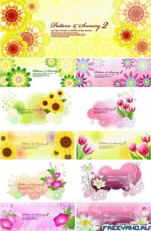        | Asadal flower banners