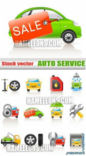 Автосервис и авто - векторные иконки | Auto service vector icons